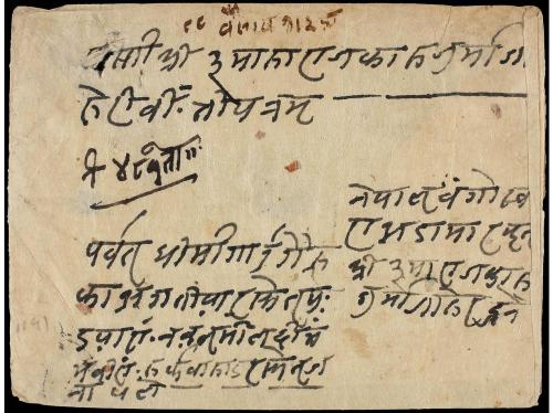 ✉ NEPAL. Mi. 39 (2), 41. 1931. BAGLUNG to KATHMANDU. Envelop