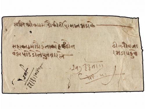 ✉ NEPAL. Mi. 22 (7). 1919. Envelope franked with seven 4 pic