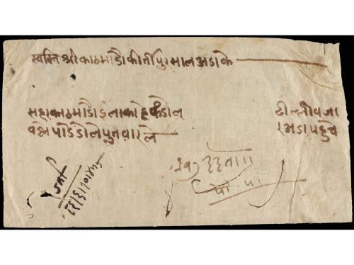 ✉ NEPAL. Mi. 22 (7). 1919. Envelope franked with seven 4 pic