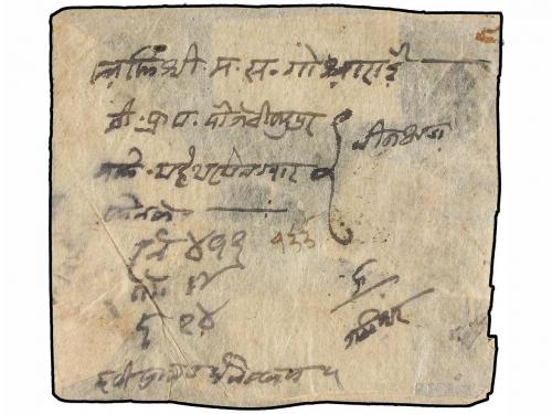 ✉ NEPAL. Mi. 53 (6). 1948. SARLAHI. 4 pi. green (6), three s