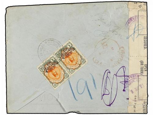 ✉ IRAN. Sc. 646 (2), 647, 650, 657. 1923. KERMANCHAN to LOND