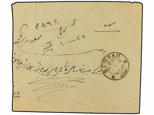✉ IRAN. Sc. 492. 1918. TEHERAN to SEMNAN. 24 ch. and CHARITY