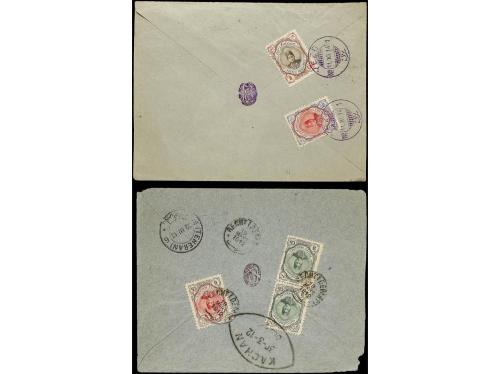 ✉ IRAN. 1911-25. Six covers with diverse frankings. (See web