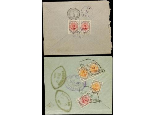 ✉ IRAN. 1911-25. Six covers with diverse frankings. (See web