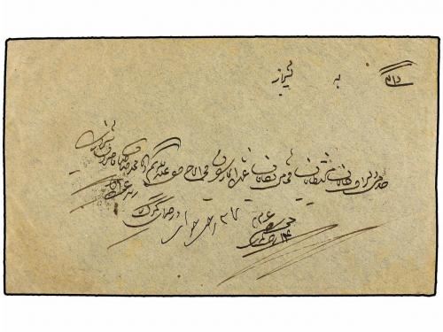 ✉ IRAN. Sc. 482 (3). 1916. DALEKI to CHIRAZ. 2 ch. (3) tied 