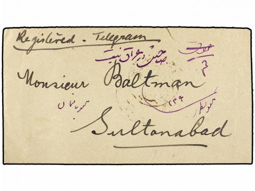 ✉ IRAN. Sc. 481, 483 (3), 486 (2). 1912. KOUM to SULTANABAD 