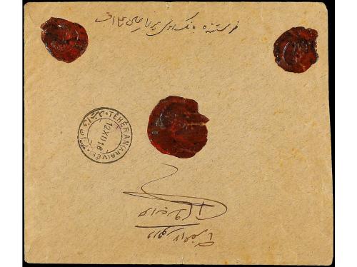 ✉ IRAN. Sc. 487, 488 (3). 1916. SABZEVAR to TEHERAN. 9 ch., 