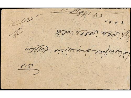 ✉ IRAN. 1898. URMIA to LONDON. 1 ch. (3), 10 ch. and 12 ch. 