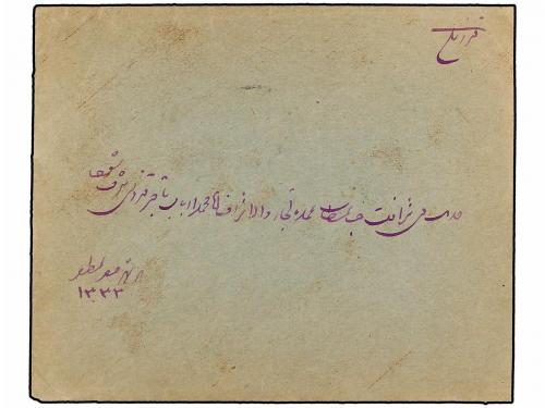 ✉ IRAN. 1914. TEHERAN to KAZVIN. 1 ch. on 13 ch. (5) and 1 c