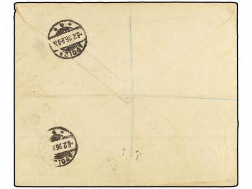 ✉ TURQUIA. Sg. 59, 60, 65, 72. 1896. TURKS to GERMANY. Nice 