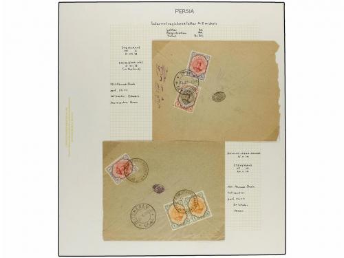 ✉ IRAN. 1911-21 issue. Nineteen registered internal covers, 