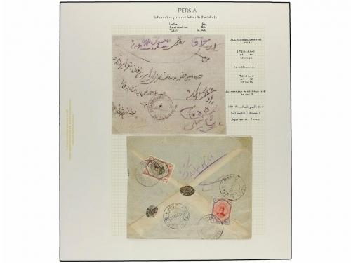 ✉ IRAN. 1911-21 issue. Nineteen registered internal covers, 