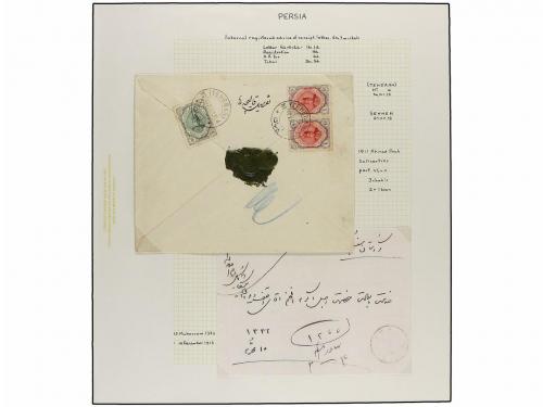 ✉ IRAN. 1911-21 issue. Nineteen registered internal covers, 