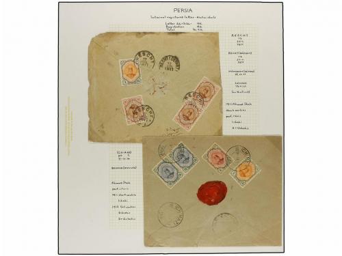 ✉ IRAN. 1911-21 issue. Nineteen registered internal covers, 
