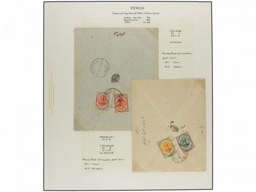 ✉ IRAN. 1911-21 issue. Nineteen registered internal covers, 