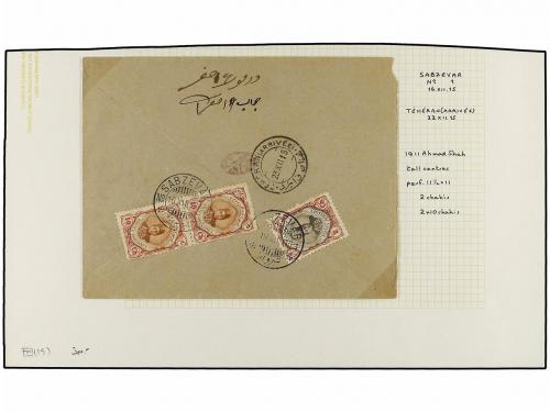 ✉ IRAN. 1911-21 issue. Nineteen registered internal covers, 