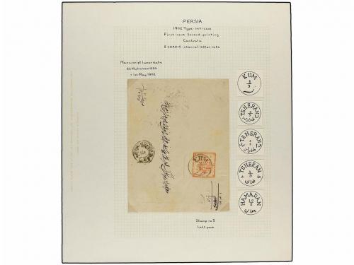 ✉ IRAN. Sc. 283 (27). 1902. PROVISIONAL ISSUE. (2nd printing