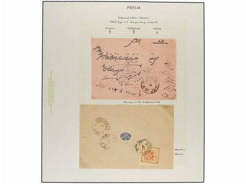 ✉ IRAN. Sc. 283 (27). 1902. PROVISIONAL ISSUE. (2nd printing