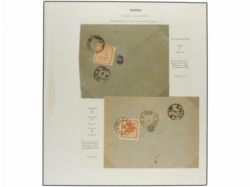 ✉ IRAN. Sc. 283 (27). 1902. PROVISIONAL ISSUE. (2nd printing