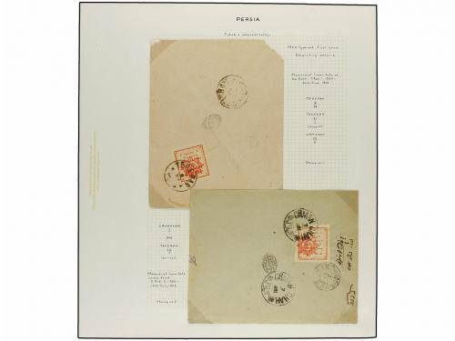✉ IRAN. Sc. 283 (27). 1902. PROVISIONAL ISSUE. (2nd printing