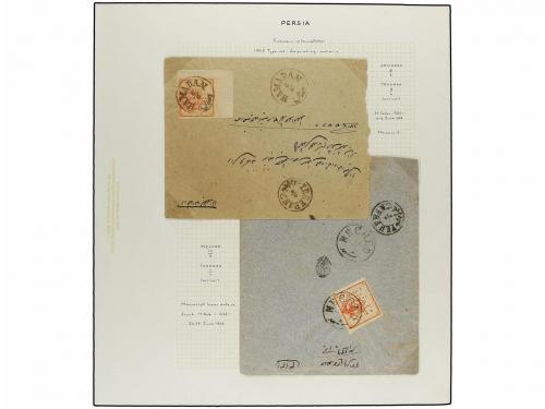 ✉ IRAN. Sc. 283 (27). 1902. PROVISIONAL ISSUE. (2nd printing