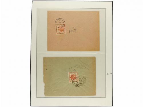 ✉ IRAN. Sc. 283 (27). 1902. PROVISIONAL ISSUE. (2nd printing