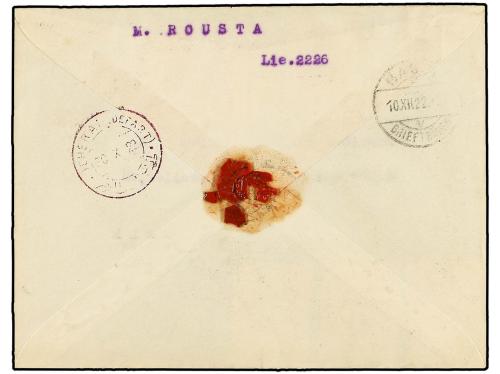 ✉ IRAN. Sc. 646 (2), 647, 648, 651, 655. 1922. TEHERAN to SW
