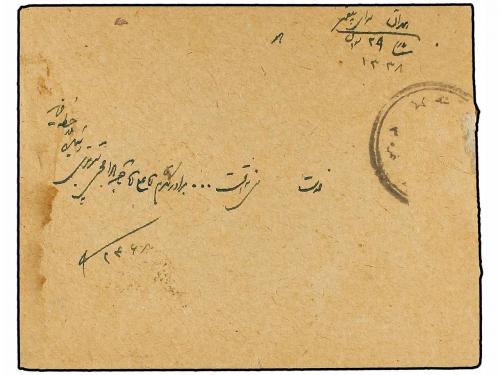 ✉ IRAN. Sc. 481, 484. 1920. TAURIS to HAMADAN. 1 ch., 5 ch. 