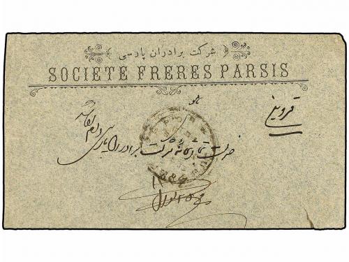 ✉ IRAN. Sc. 483 (2), 485. 1918. TEHERAN to KAZVIN. 3 ch. (2)