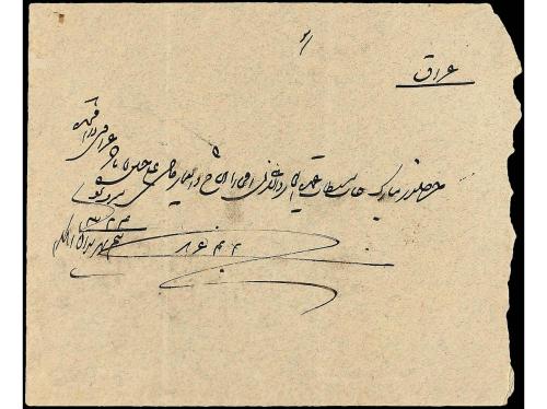 ✉ IRAN. Sc. 423 (3). 1907. TEHERAN to SULTANABAD. 2 ch. grey