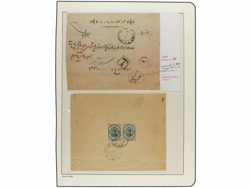 ✉ IRAN. 1911-21 issue. Nine covers with POSTAGE DUE markings