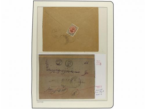 ✉ IRAN. 1911-21 issue. Nine covers with POSTAGE DUE markings