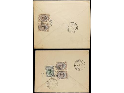 ✉ IRAN. 1911-21 issue. Ninetten registered internal covers, 