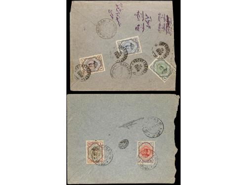 ✉ IRAN. 1911-21 issue. Ninetten registered internal covers, 