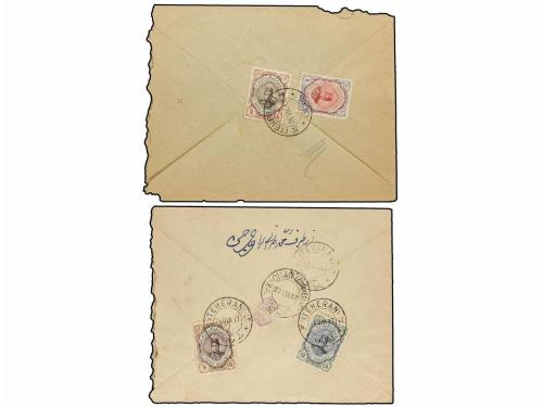✉ IRAN. 1911-21 issue. Ninetten registered internal covers, 
