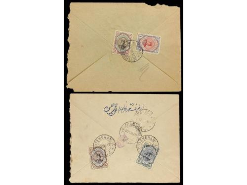 ✉ IRAN. 1911-21 issue. Ninetten registered internal covers, 