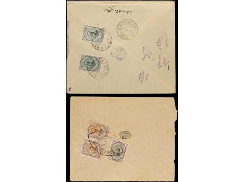 ✉ IRAN. 1911-21 issue. Ninetten registered internal covers, 