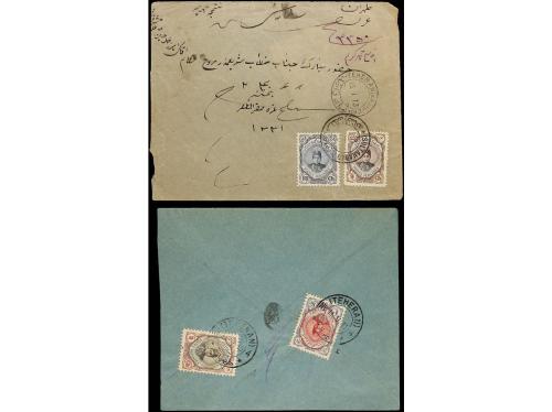 ✉ IRAN. 1911-21 issue. Ninetten registered internal covers, 