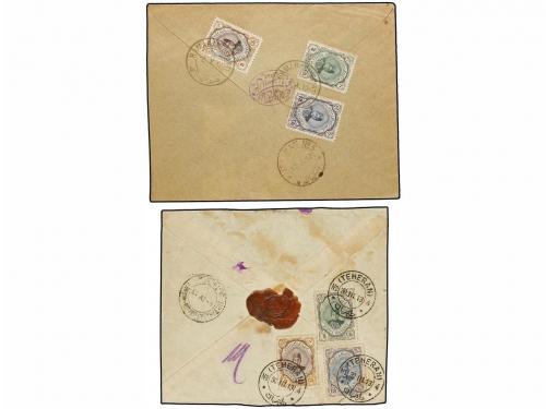 ✉ IRAN. 1911-21 issue. Ninetten registered internal covers, 