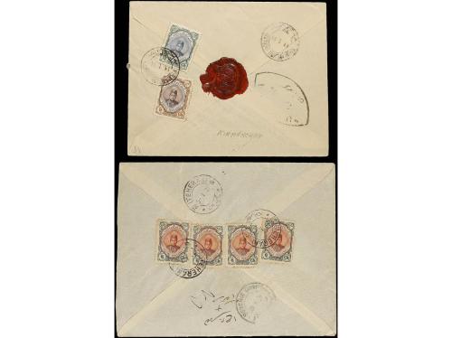 ✉ IRAN. 1911-21 issue. Ninetten registered internal covers, 