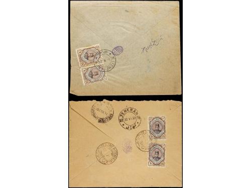 ✉ IRAN. 1911-21 issue. Ninetten registered internal covers, 