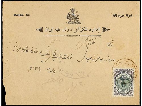 ✉ IRAN. 1911-21 issue. Ninetten registered internal covers, 