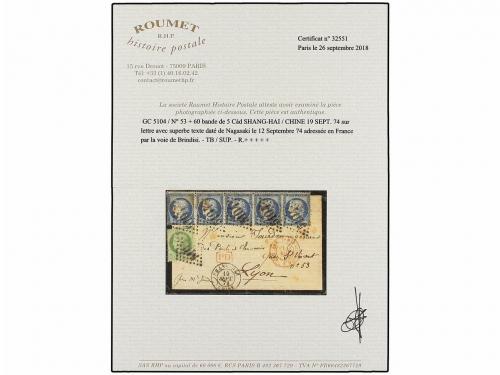 ✉ JAPON. 1874. NAGASAKI a LYON (Francia). Carta con el texto