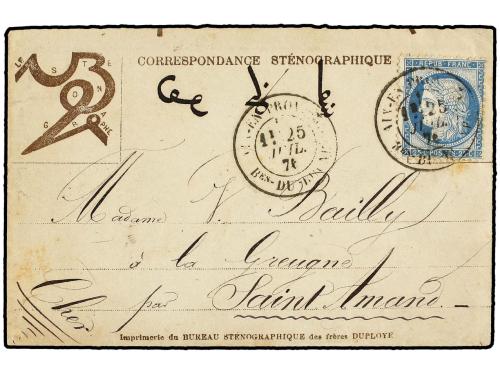 ✉ FRANCIA. Yv. 60. 1876. AIX EN PROVENCE a SAINT AMAND. 25 c