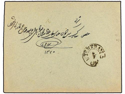 ✉ IRAN. Sc. 422a, 354. 1906. TEHERAN to TABRIZ. 1 ch. violet