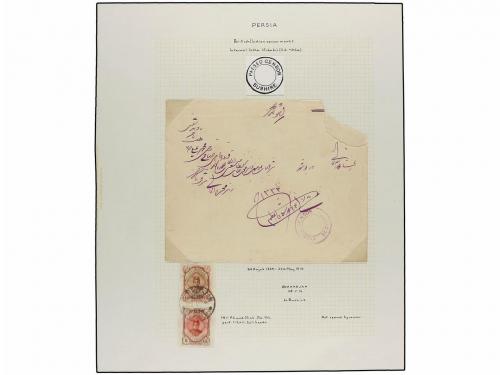 ✉ IRAN. 1916-17. Sixteen covers with BRITISH/INDIAN mark, PA
