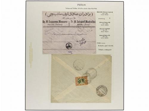 ✉ IRAN. 1929 issue. Thirty two covers, with POSTAGE DUE mark
