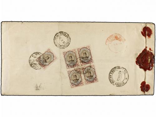 ✉ IRAN. Sc. 647 (5), 657. 1923. MECHED to LONDON. Large regi