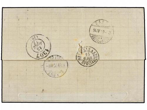 ✉ LEVANTE: CORREO FRANCES. 1872. BEYROUTH a SUIZA. 30 cts. c