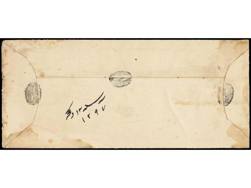 ✉ IRAN. Sc. 29. 1879. SEBZEVAR to MACHAD. 5 ch. rose and bla